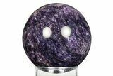 Polished Purple Charoite Sphere - Siberia #258243-1